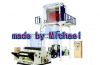 PE film blowing machine