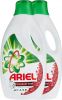 Persil Power Gel Liqui...