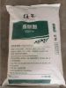 Wholesale Food Grade N...