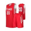 Sublimated Basketball ...