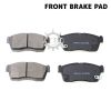 04491-B1055 Brake Pad ...