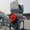PE Films Crushing Mach...
