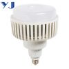 LED high power aluminu...