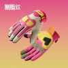 Motorcycle gloves - Su...