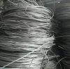 Aluminium Wire Scrap G...