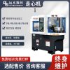 Purchase CNC lathes an...