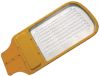 LED STREET LIGHTING SE...