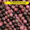 natural stone beads br...