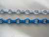 Aluminum Chain