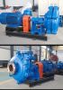 Industrial slurry pump