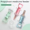 Baby medicine feeder