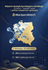 Bovine Collagen Peptides