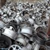 Aluminium Wheel Scrap ...