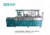 Gel pen refill automat...