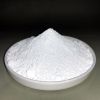 Chemical Low Price Cal...