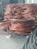MILLBERRY COPPER WIRE ...