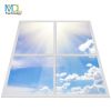 MDL Sky LED Panel Ligh...