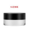 5g eye cream bottle in stock 5ml thick bottom thick wall glass die-casting bottle 5g lip gloss glaze cream pressing bottle