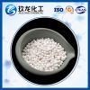 White Alumina Microsph...