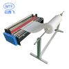 Paper cutting machine ...