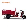 Jinpeng Three Wheel Ca...