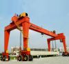 Single Girder Gantry C...