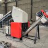 Plastic Crusher with B...