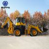 Rippa Backhoe Loader E...
