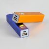 Square Tube Power Bank