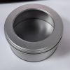 Round Metal Tins Canis...