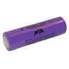 3.6V 2400MAH AA LITHIU...