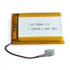 3.7V 1200mAh Lithium P...