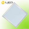 30W 600*600*9mm LED Pa...