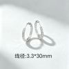 New Arrival Zircon Hoo...