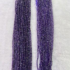 Amethyst Beads