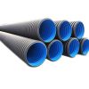 HDPE Double Wall Corru...