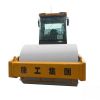 20 Ton Single Drum Sheep Foot Road Roller XS203J for Sale