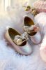 Glitter Gold PU Kids S...