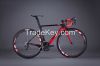 2016 new design areo road frame