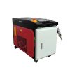 laser welding machine