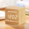 Wooden Cube LED Alarm ...