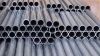 aluminium bar