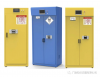 hazardous chemicals st...