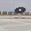 solar sunflower Can be...