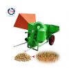  High Efficiency Wheat Soybean Sorghum Rapeseed Sheller
