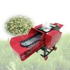 chaff cutter machine f...