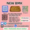  New B.M.K Power 5449-...