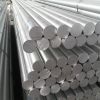 Aluminum Round/Square/...
