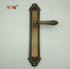 Door Lock