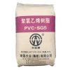 Best Price Polyvinyl Chloride Pipe Grade Sg5 K 65-67 PVC Powder Resin